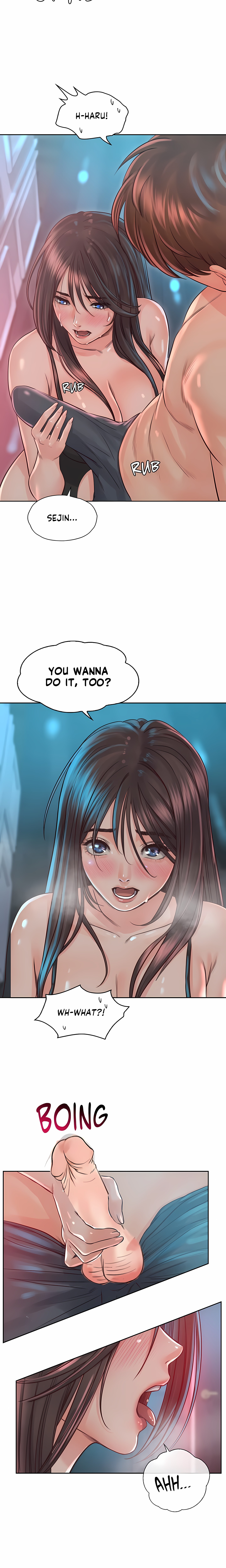 Osaka (Uncensored)