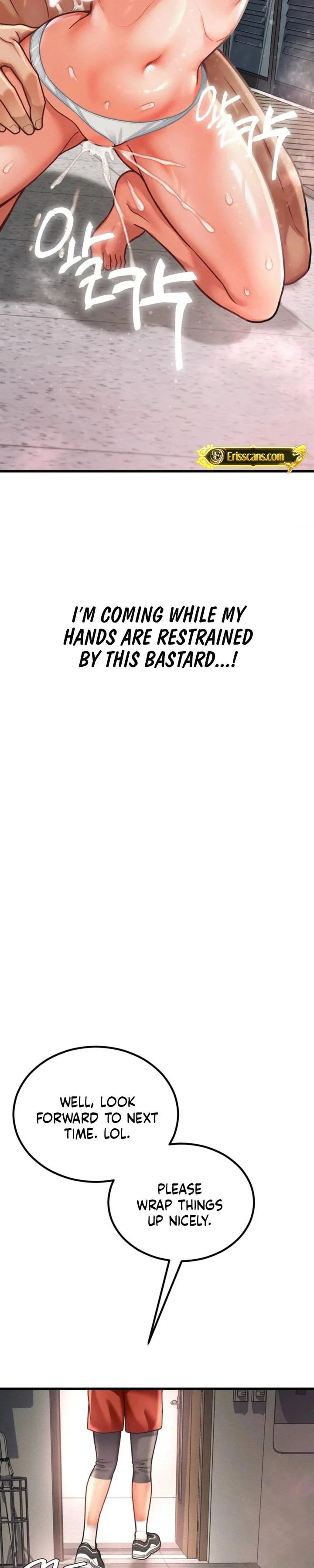 Sex! Sports Chapter 34 Page 6
