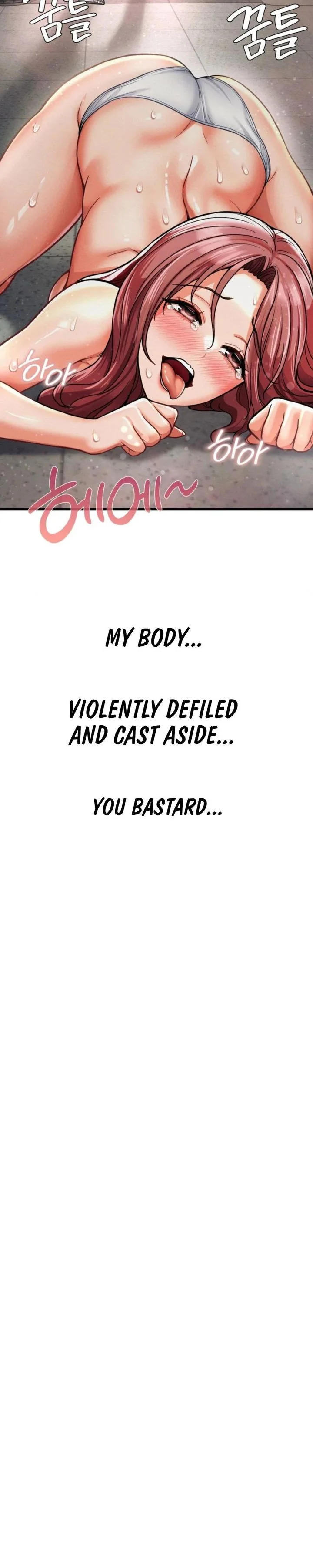 Sex! Sports Chapter 34 Page 7