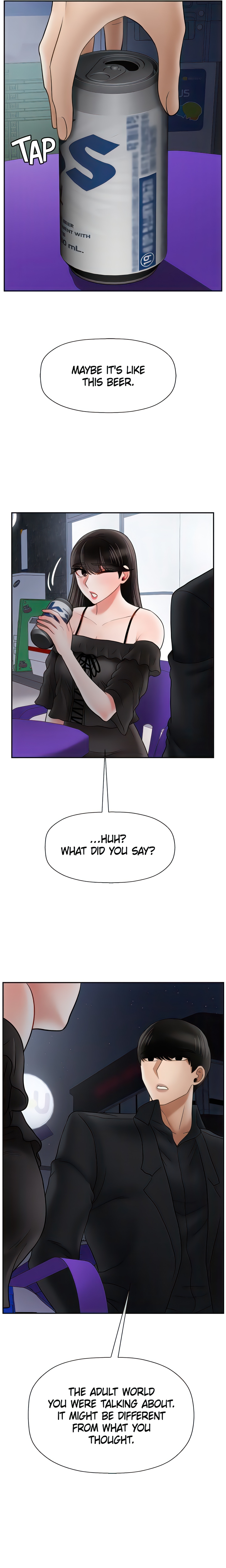 Sensual Lessons (Official Uncensored)