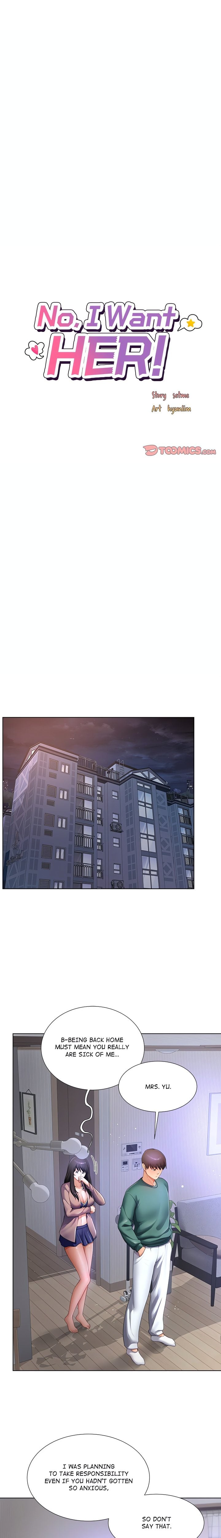 No, I Want HER! (Uncensored) Chapter 35 Page 6