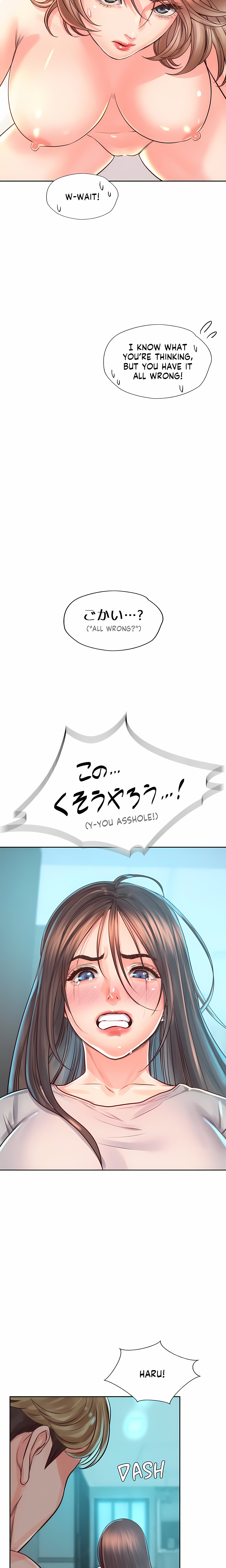 Osaka (Uncensored)