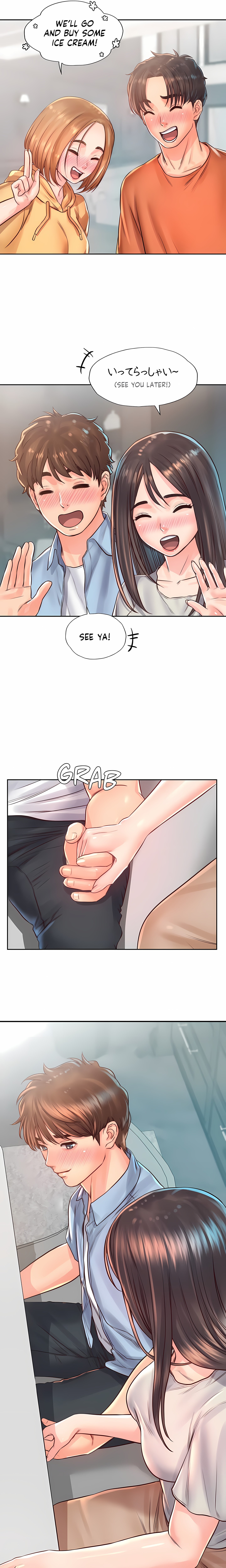Osaka (Uncensored)