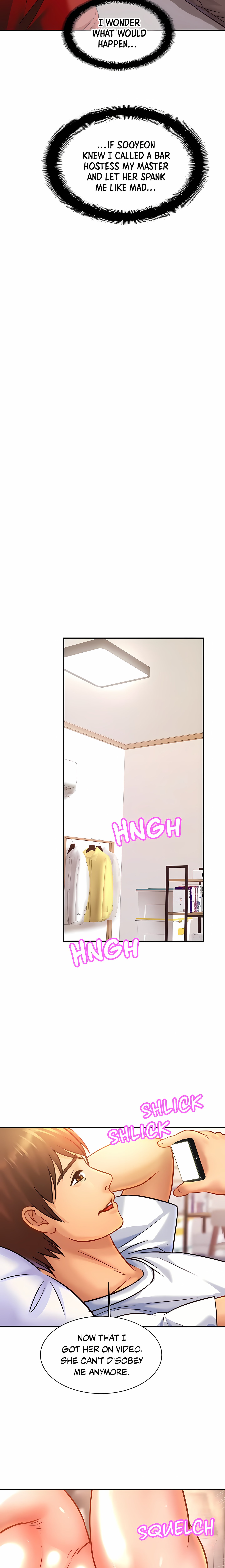 Close Family (Uncensored)