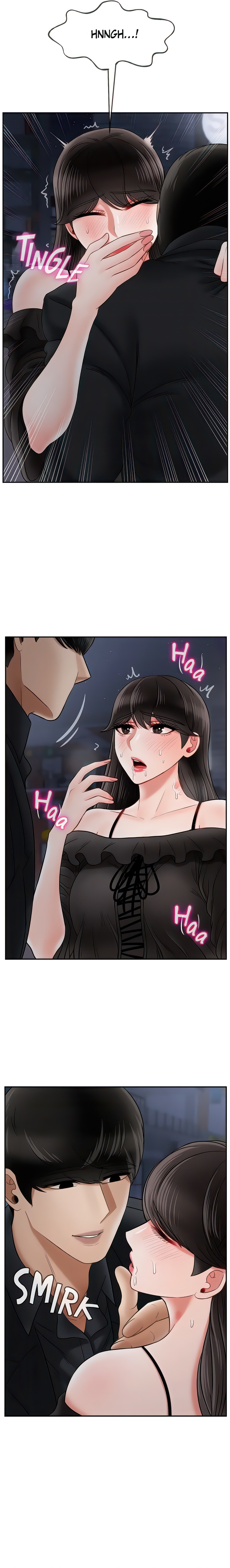 Sensual Lessons (Official Uncensored)