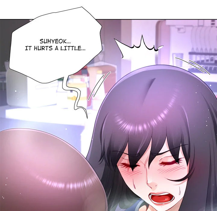 No, I Want HER! (Uncensored) Chapter 36 Page 37