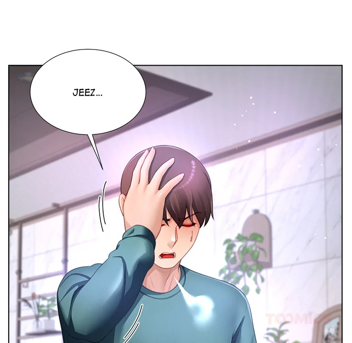 No, I Want HER! (Uncensored) Chapter 36 Page 12