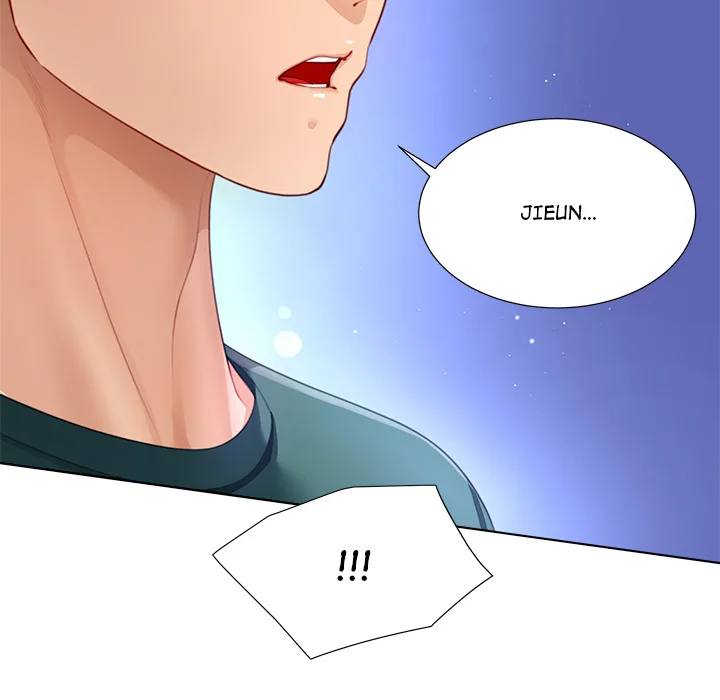 No, I Want HER! (Uncensored) Chapter 36 Page 60
