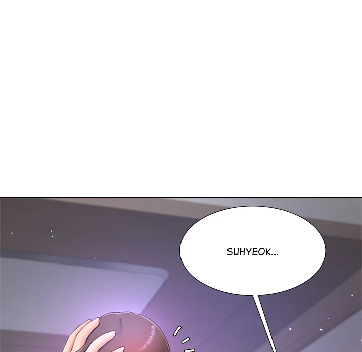 No, I Want HER! (Uncensored) Chapter 36 Page 16