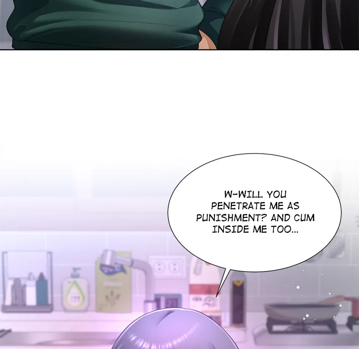 No, I Want HER! (Uncensored) Chapter 36 Page 18