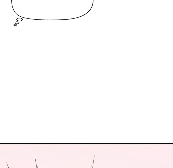 Hypnotist Security Guard (Uncensored) Chapter 36 Page 24