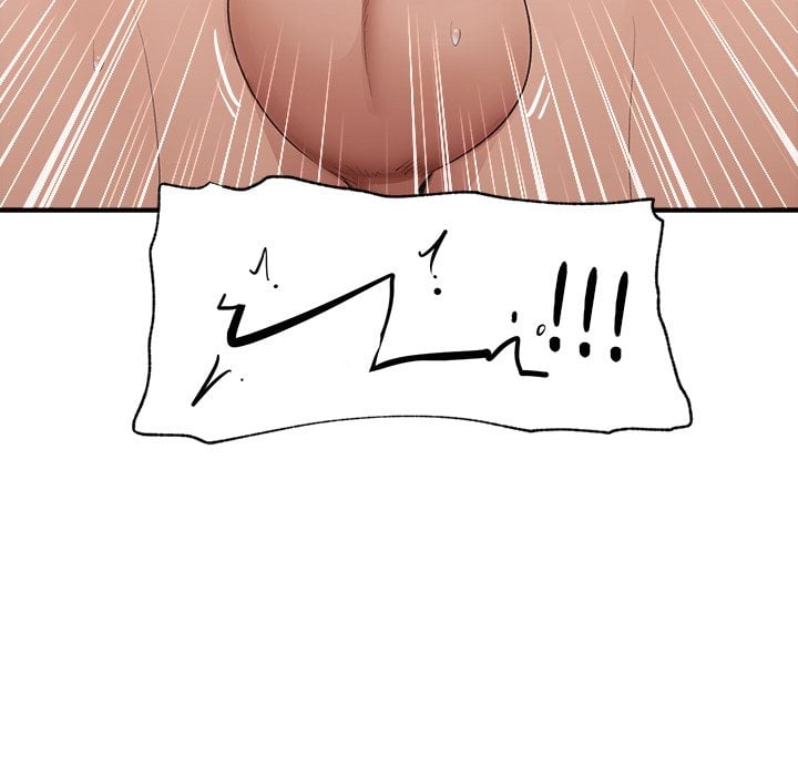 Hypnotist Security Guard (Uncensored) Chapter 36 Page 13
