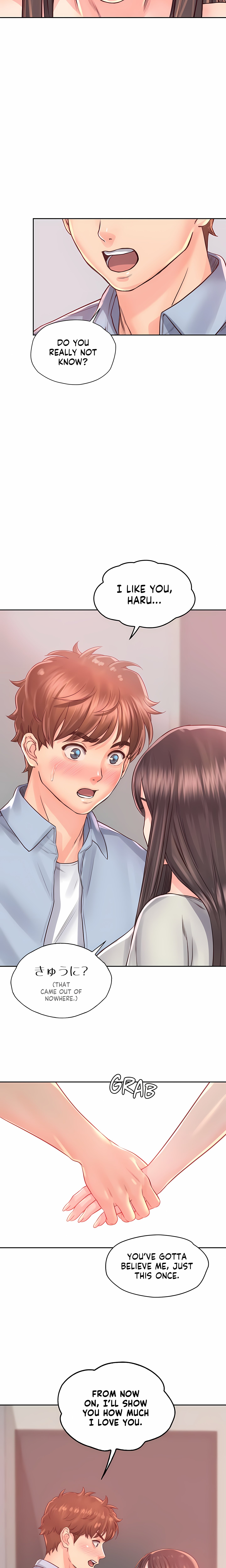 Osaka (Uncensored)
