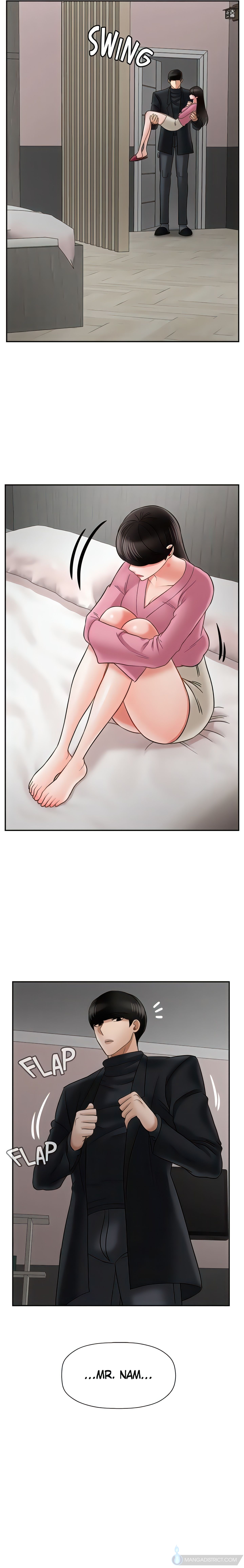 Sensual Lessons (Official Uncensored)