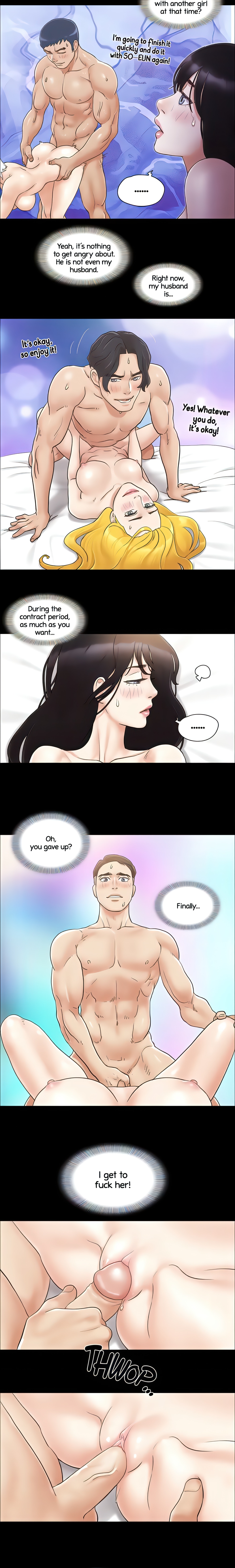 Only With Consent (Official Uncensored)