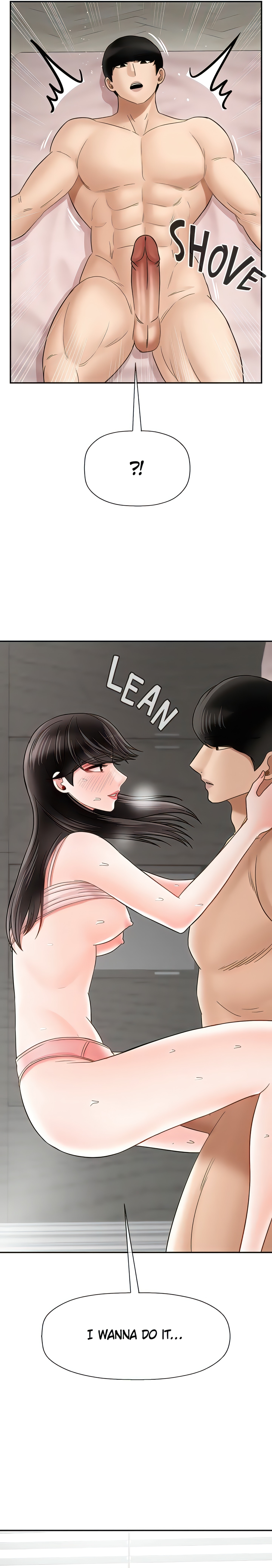 Sensual Lessons (Official Uncensored)