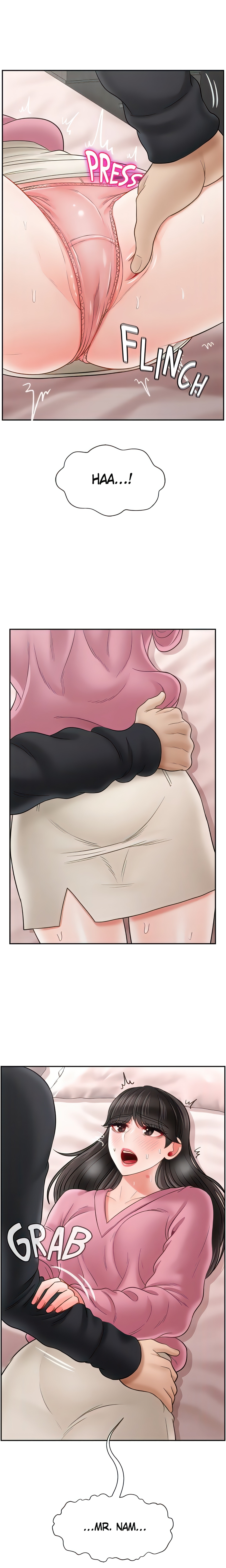 Sensual Lessons (Official Uncensored)