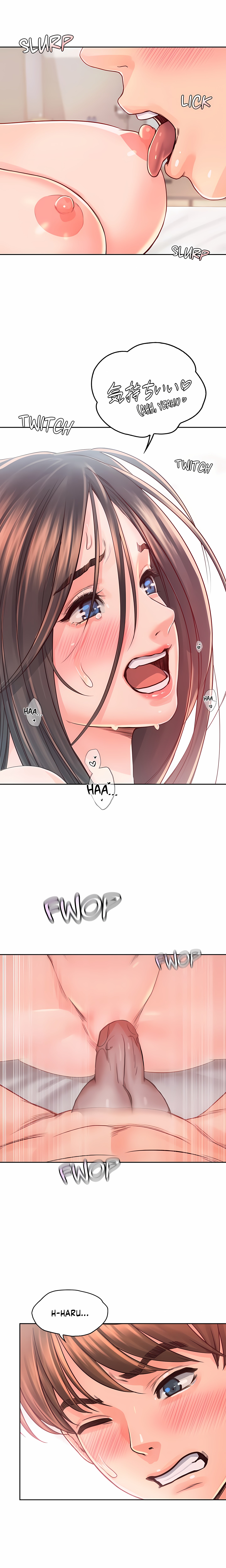 Osaka (Uncensored)