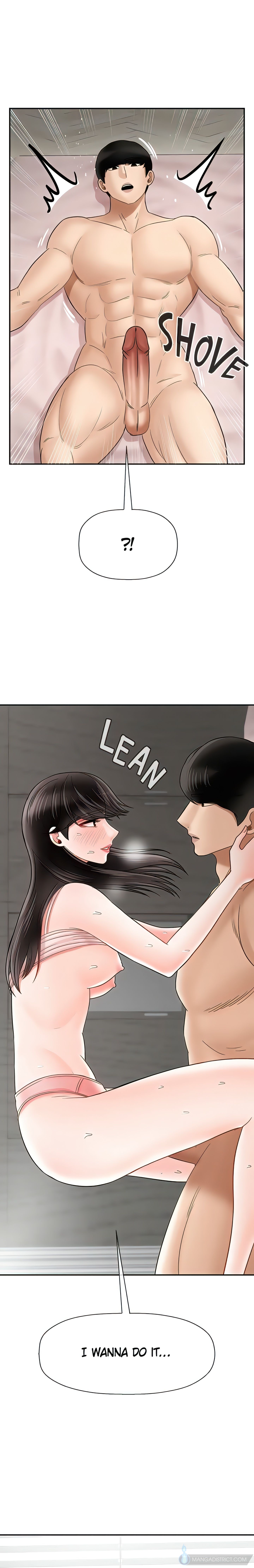 Sensual Lessons (Official Uncensored)