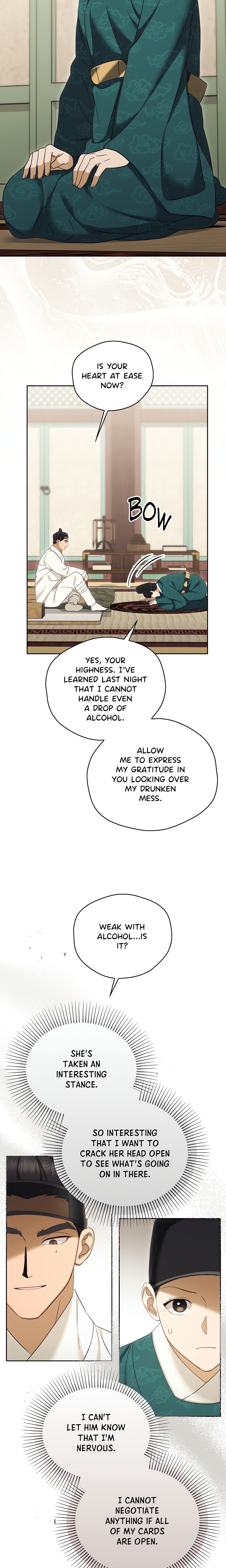 The Secrets of A Eunuch