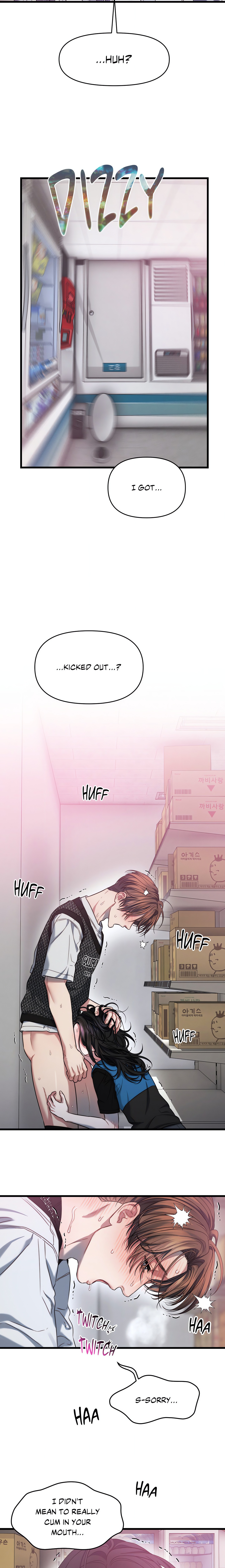 You’re Coming With Me!