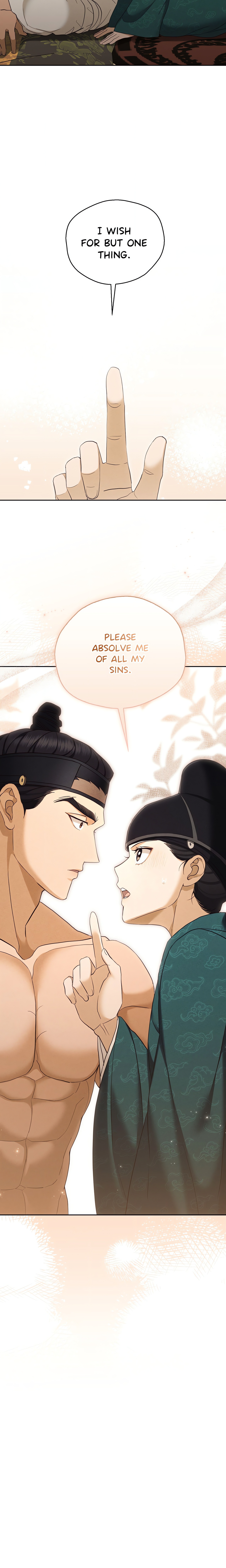 The Secrets of A Eunuch