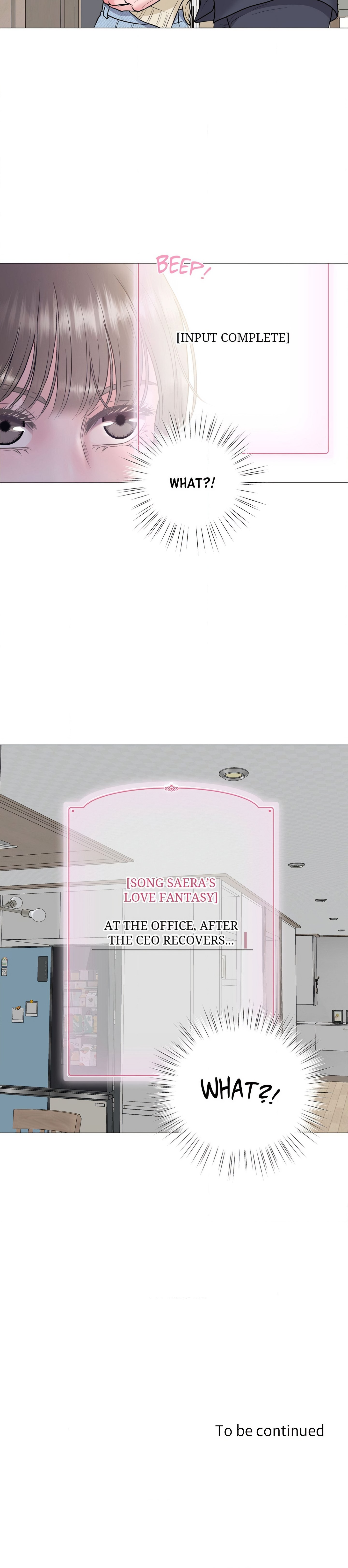 The Girl Next Door Knows Best