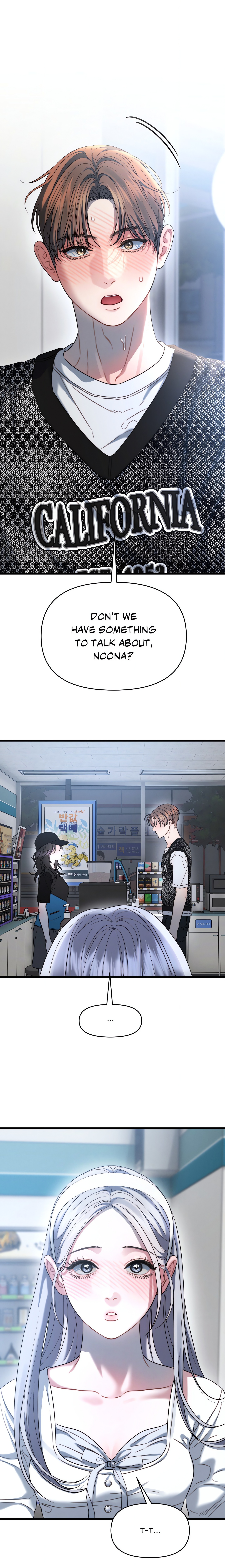 You’re Coming With Me!