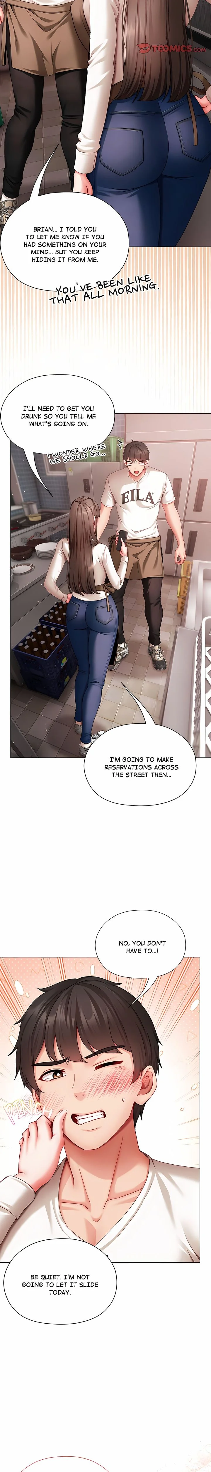 The Delinquent Girl (Uncensored) Chapter 4 Page 21
