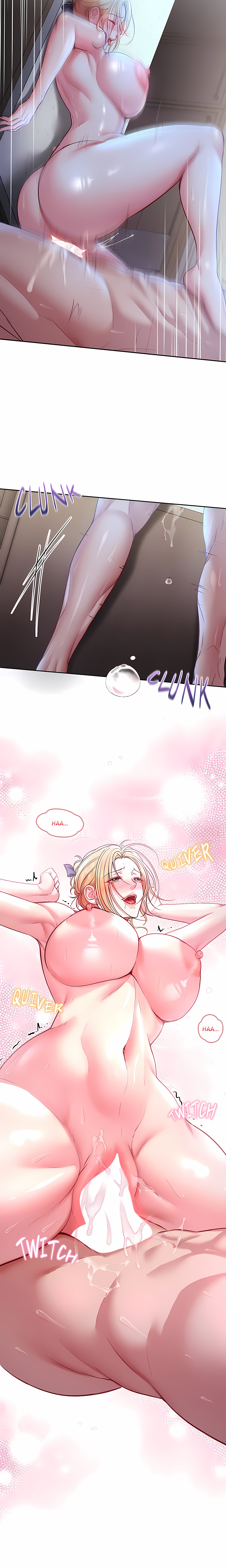 Sinfully Sweet