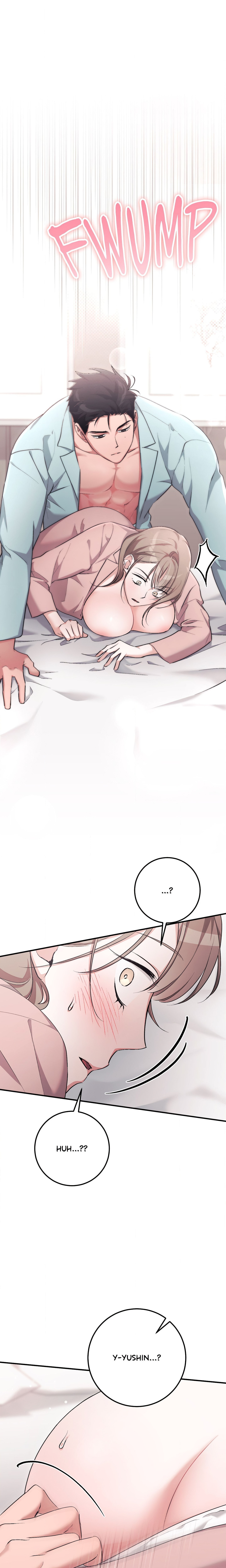 Milk My Strawberries (Uncensored) Chapter 40 Page 21