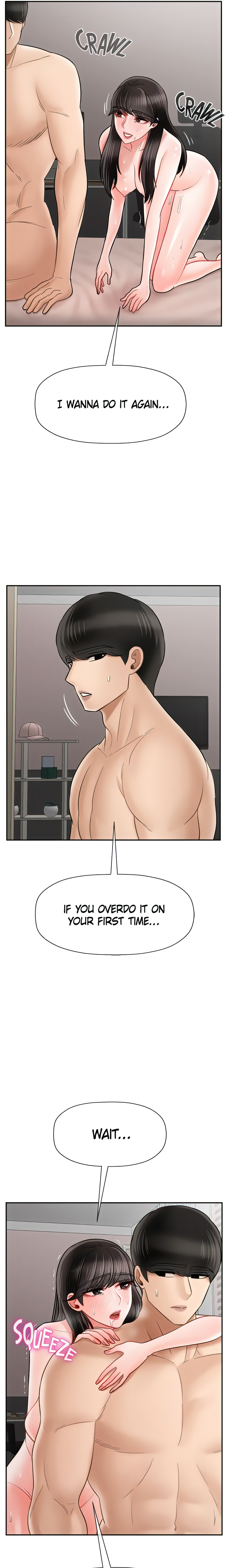 Sensual Lessons (Official Uncensored)