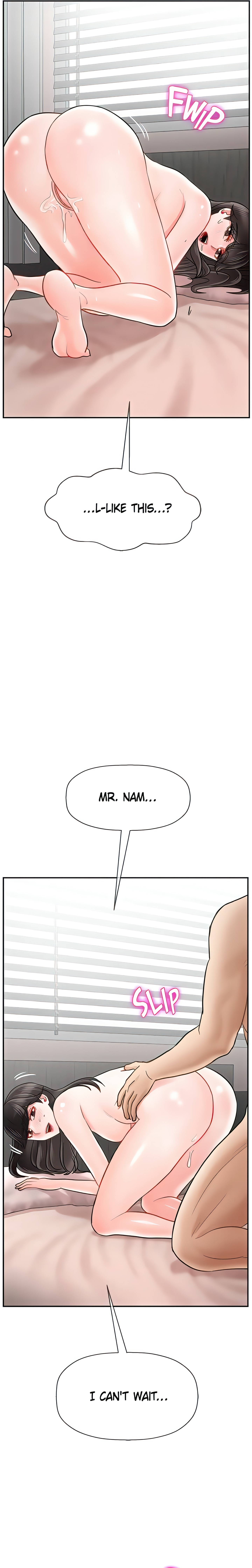 Sensual Lessons (Official Uncensored)