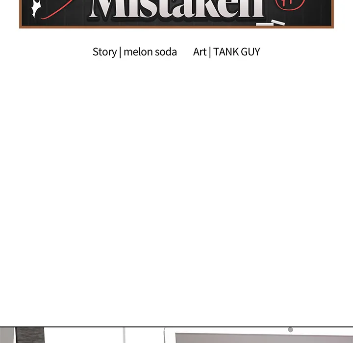 Signed, Sealed, Mistaken (Uncensored)