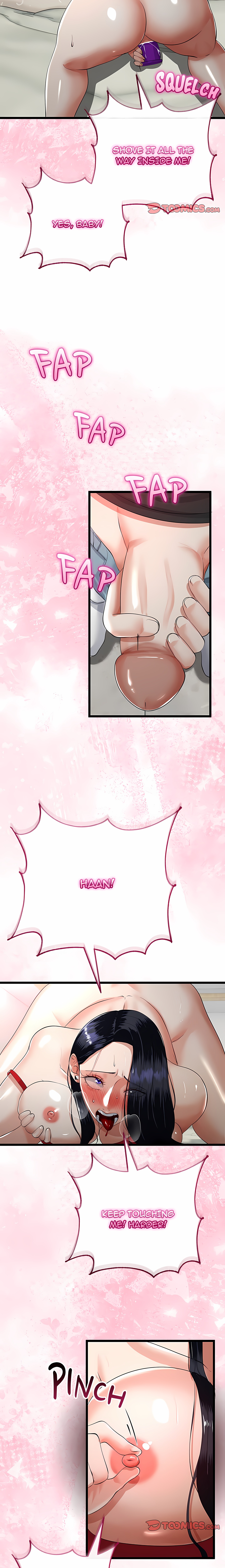 Family Again (Uncensored)
