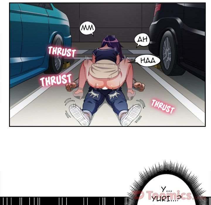 Yuri’s Part Time Job