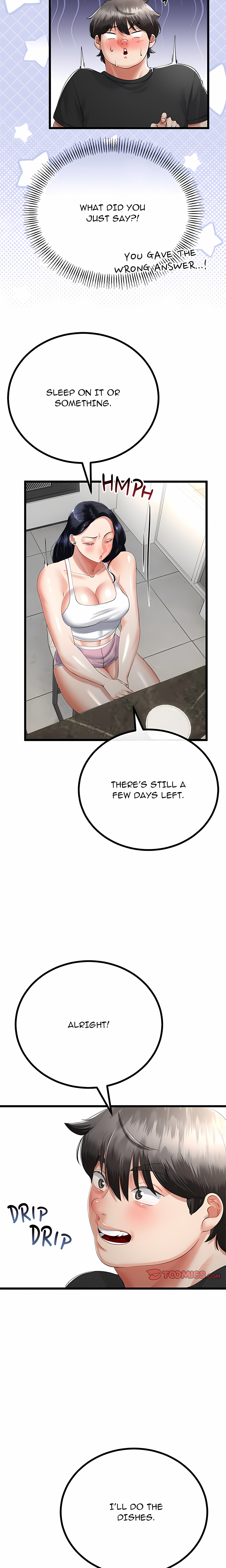 Family Again (Uncensored)