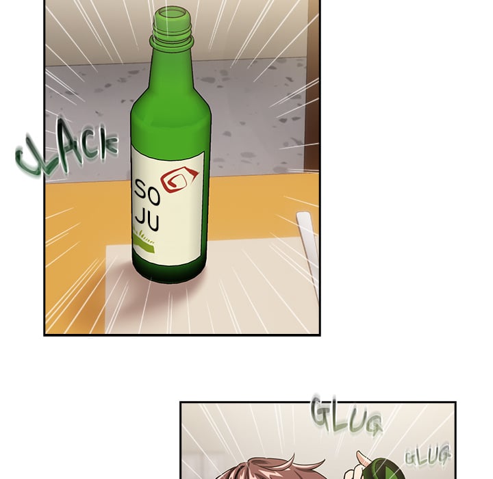 Dating After Work (Uncensored) Chapter 41 Page 42