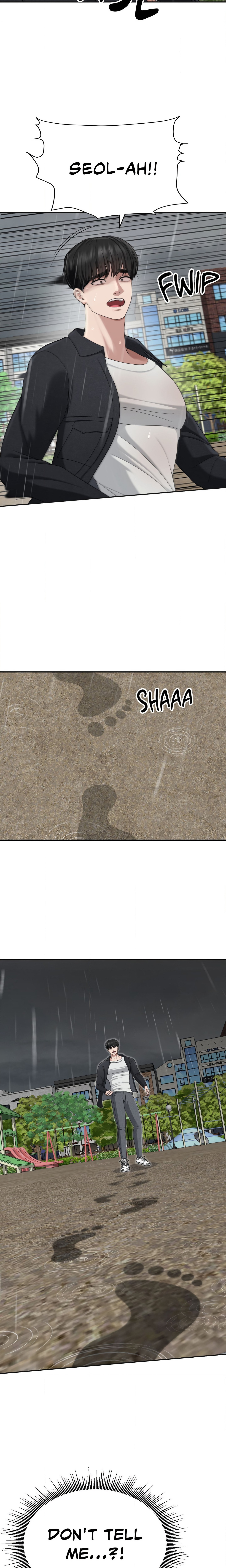 Your Creepy Bucketlist Chapter 42 Page 24