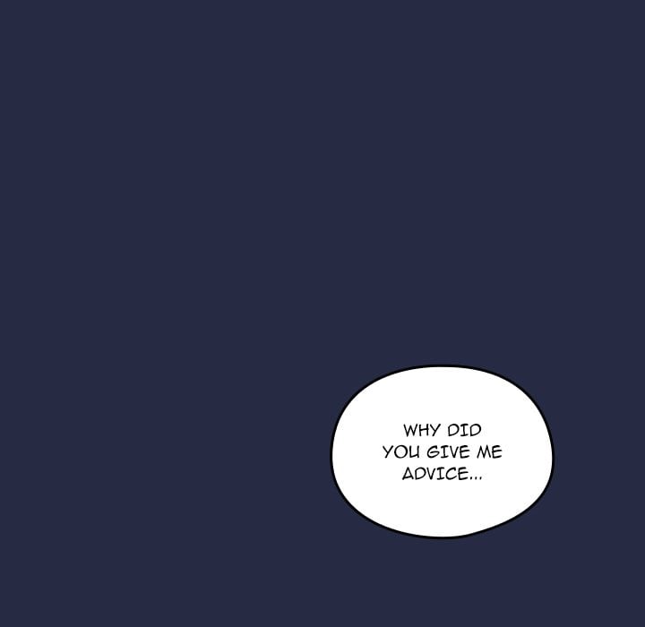 Dating After Work (Uncensored) Chapter 42 Page 9