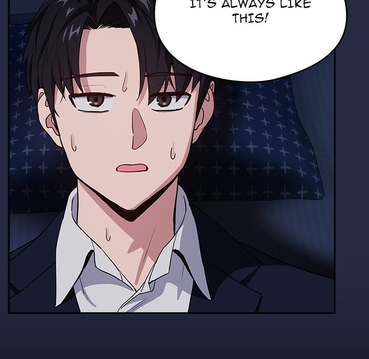 Dating After Work (Uncensored) Chapter 42 Page 16