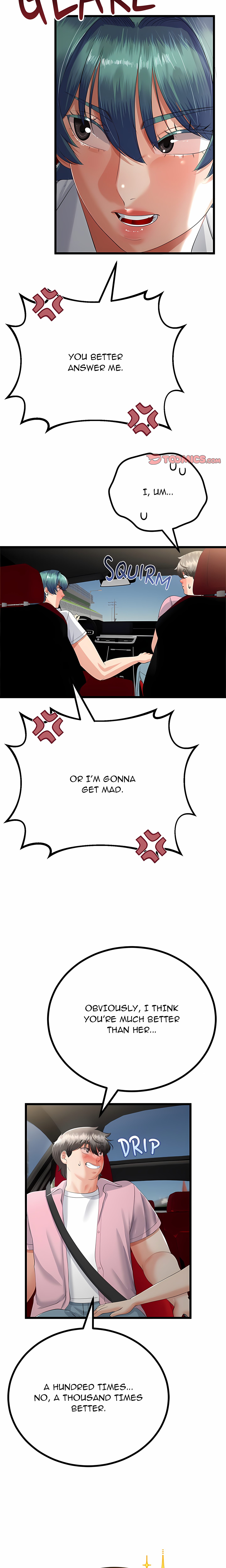 Family Again (Uncensored)