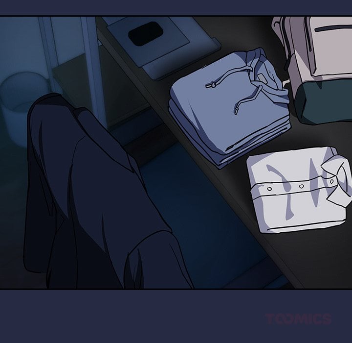 Dating After Work (Uncensored) Chapter 42 Page 68