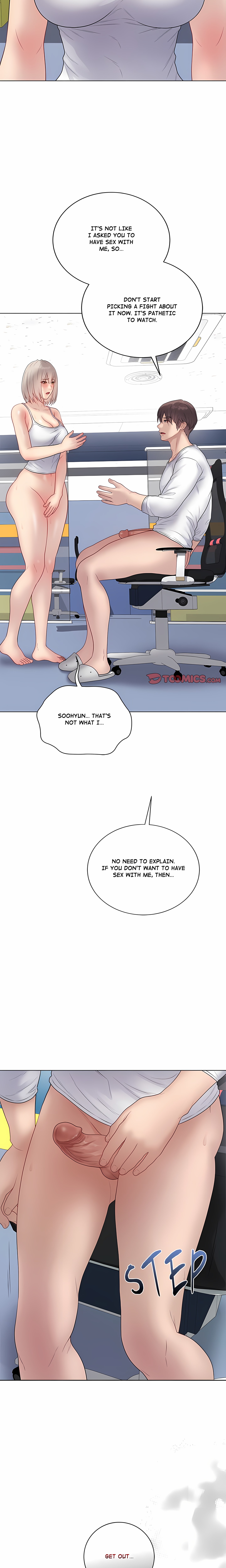 Signed, Sealed, Mistaken (Uncensored)
