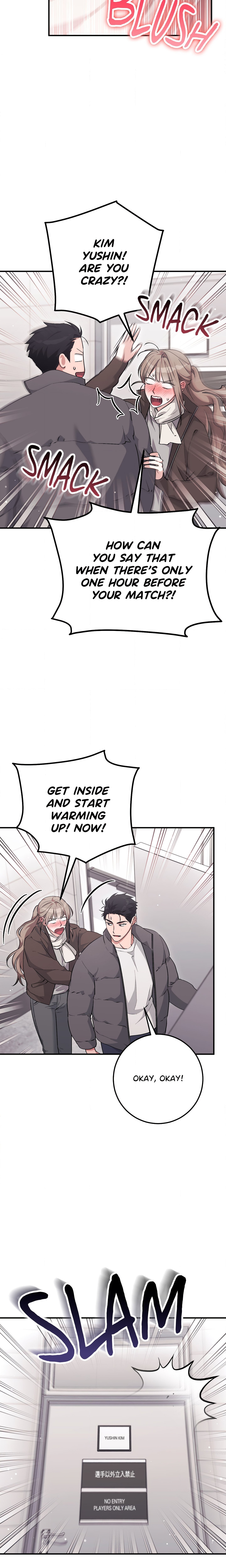 Milk My Strawberries (Uncensored) Chapter 44 Page 3
