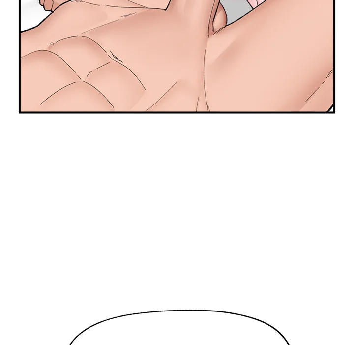 Hypnotist Security Guard (Uncensored) Chapter 44 Page 108