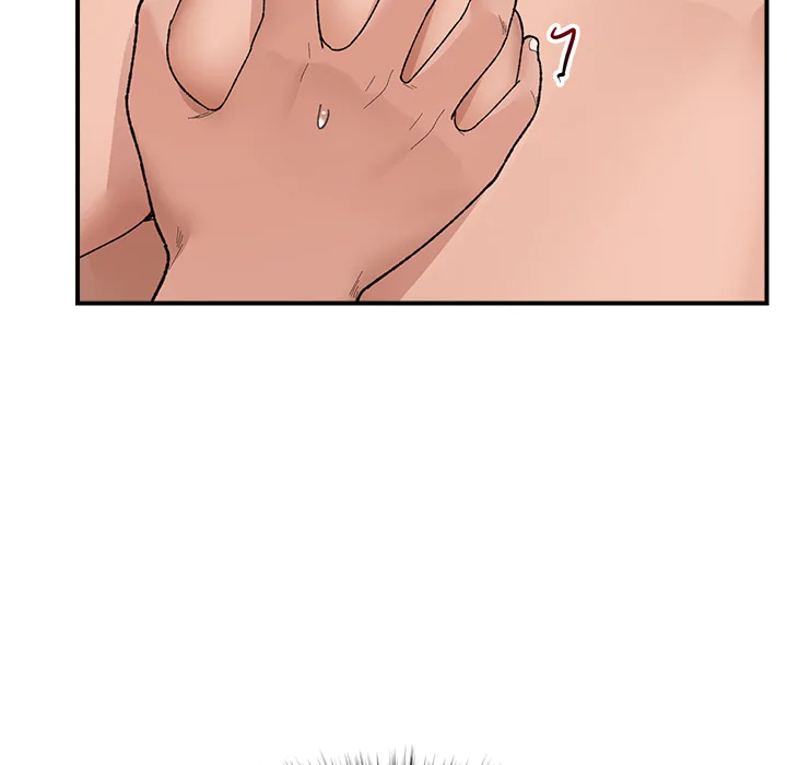 Hypnotist Security Guard (Uncensored) Chapter 44 Page 161