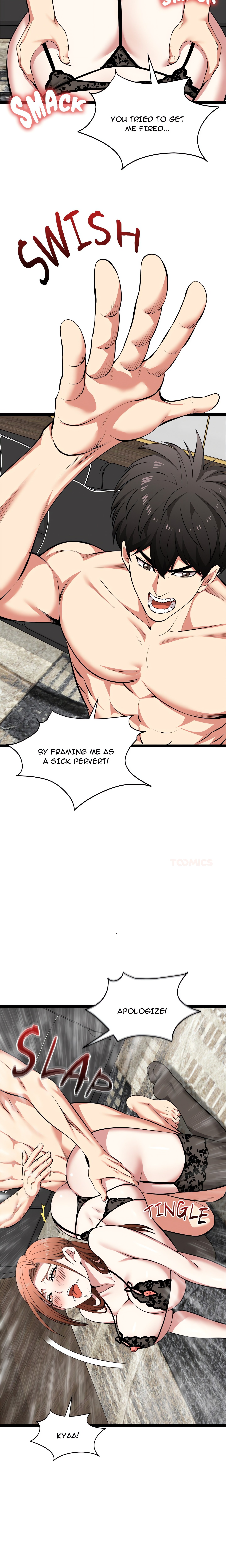 Start Game Chapter 44 Page 7