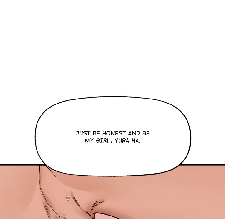Hypnotist Security Guard (Uncensored) Chapter 44 Page 146