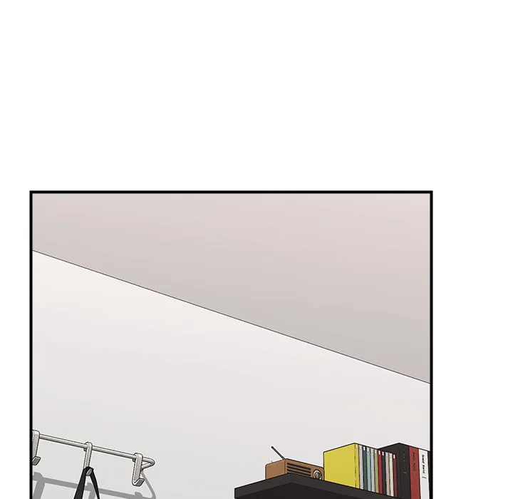 Hypnotist Security Guard (Uncensored) Chapter 44 Page 81